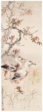 赵少昂 1937年作 红叶双鸭 立轴